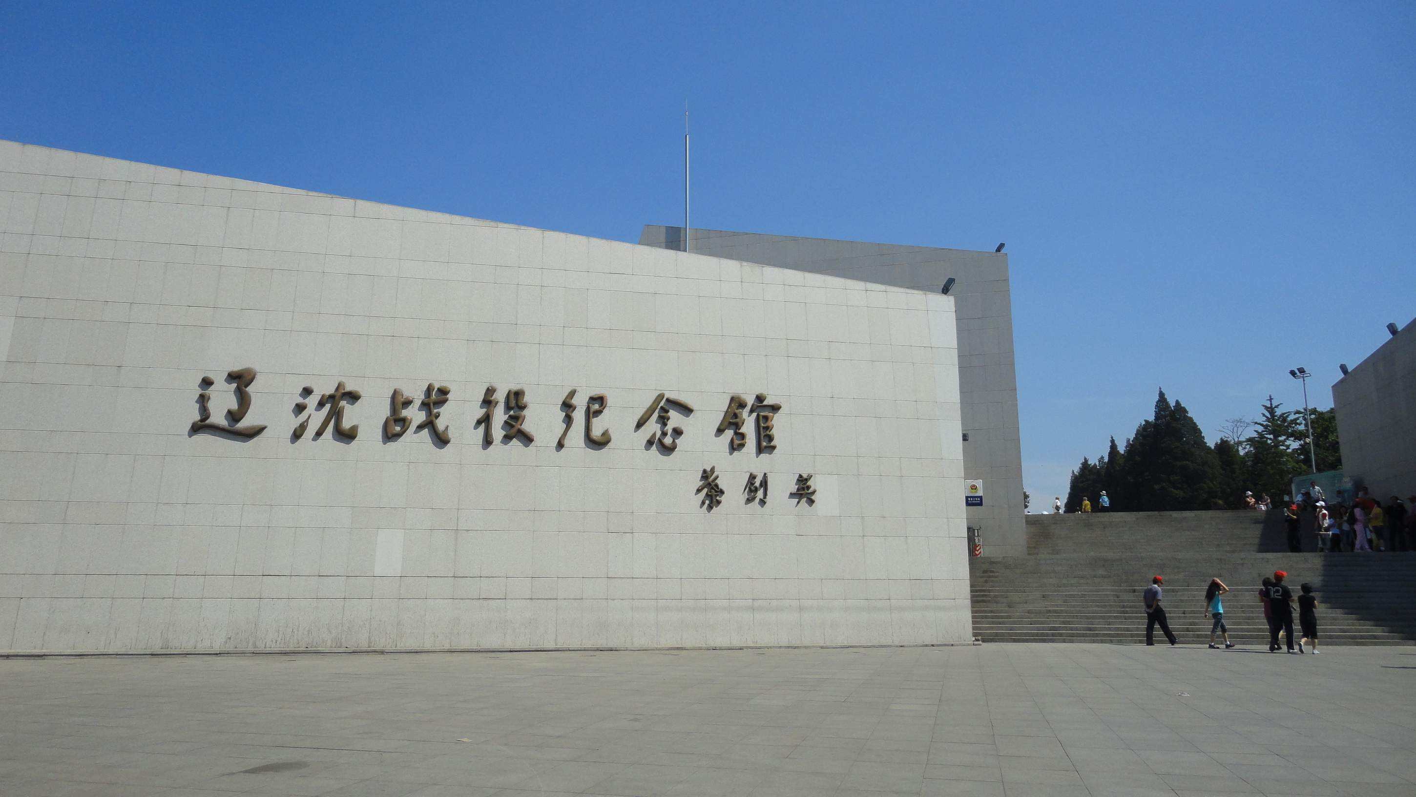 LNRG0701001-2.jpg