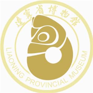 辽宁省博物馆