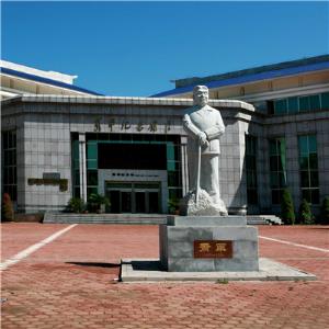 萧军纪念馆