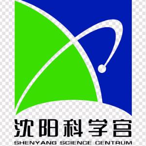 沈阳科学宫